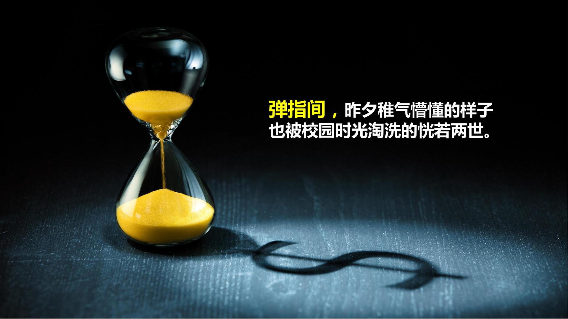 光华传媒文化文化IP项目进入品牌化运营阶段