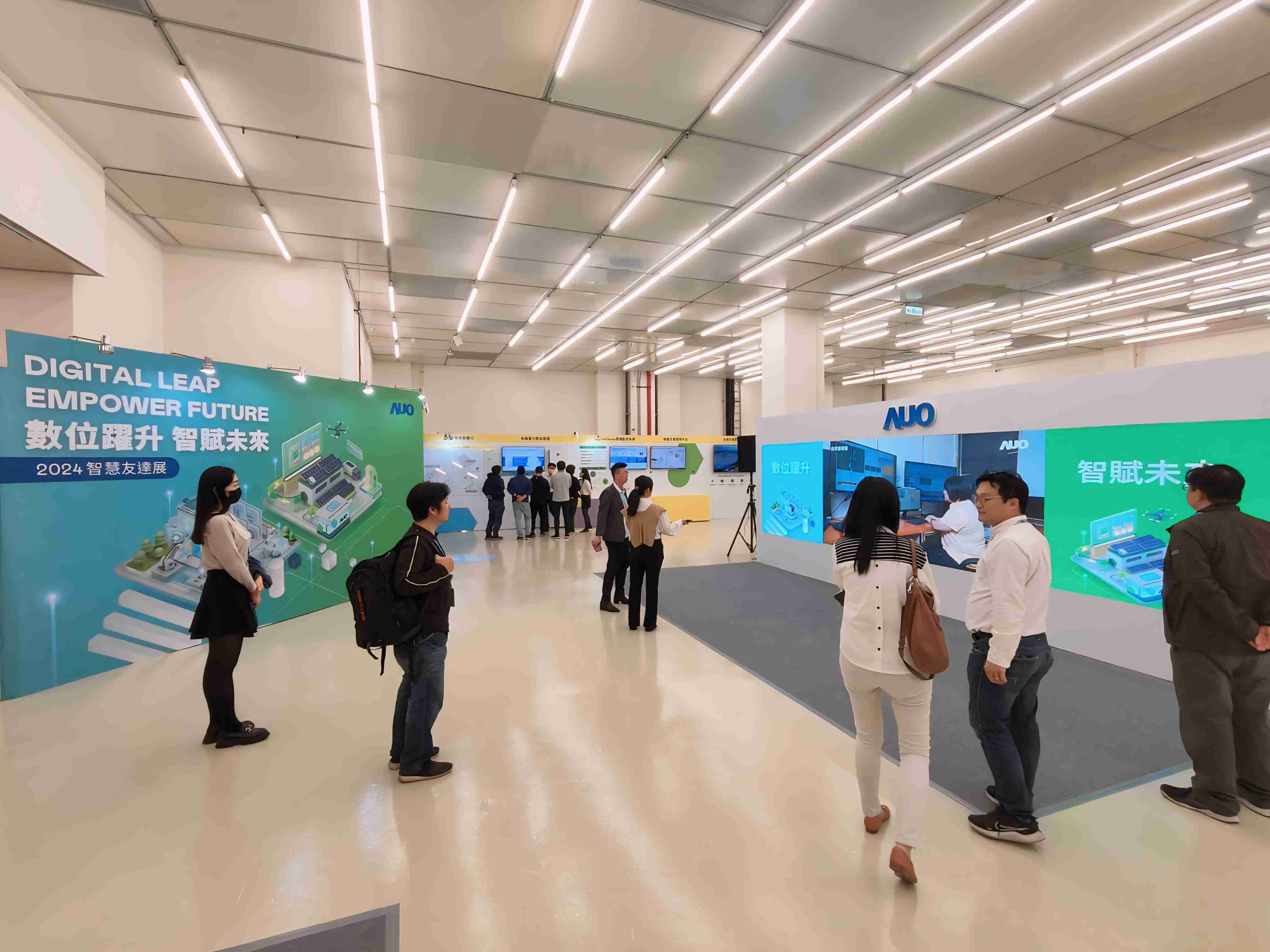 2024智能人生就是博展邀集生态圈伙伴共同参展，，，从数字应用、、、、净零减碳到能源发展，，，，创造全方位永续商机，，，，携手生态圈伙伴迈向永续未来