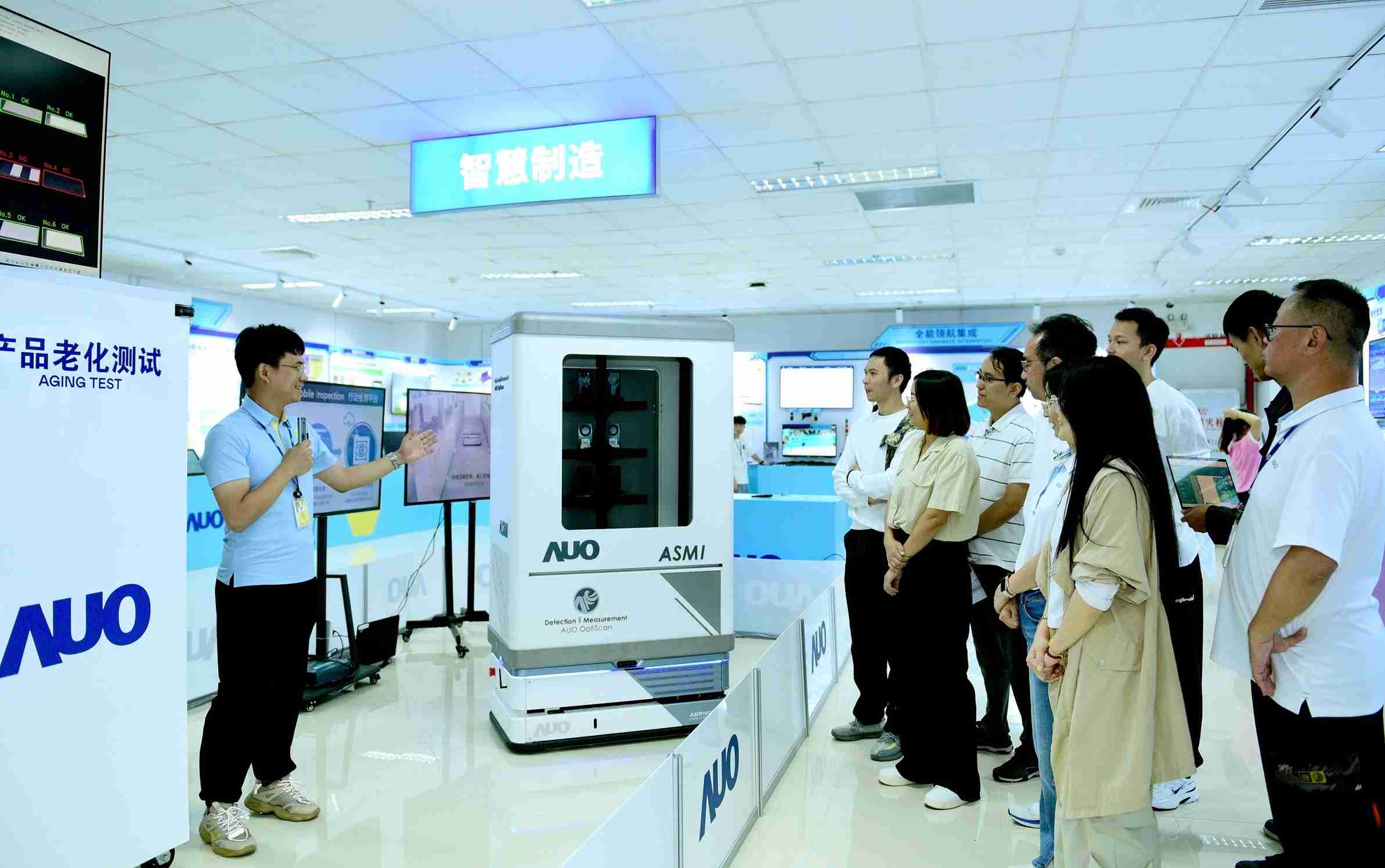 人生就是博厦门将5G+ABC技术串联生产管理全流程，，，，打通研发、、采购、、、生管、、、制程、、、、设备、、、、质量等产品全生命周期制造流程，，，，完成数字化设计、、智慧供应链、、智能座舱、、、全流程设备管理、、数据驱动优化、、、智慧在线检测、、、、智慧品管等自适应生产模式升级