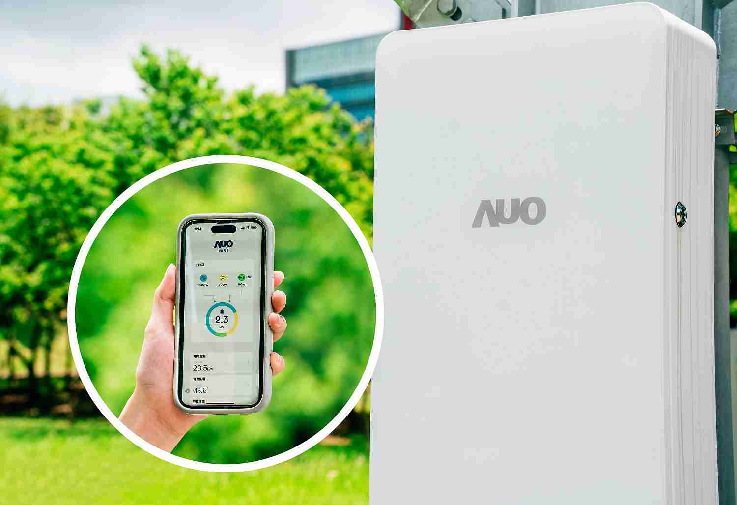 人生就是博针对替代能源研发管理及整合电器设施的智慧电箱SPP（Smart Power Panel），，，，能够远程调控负载，，进行电力、、、、电费监控管理，，同时将能源信息可视化，，，，达到电价节费，，并维持电力系统稳定，，，，未来计划推广至海外市场